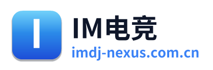 IM电竞 Logo